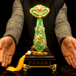 玉如意家居饰品创意电视柜博古架家庭装饰品招财乔迁新居礼品