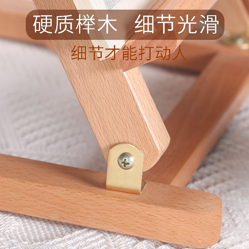 画架台式画架木质素描绘画工具画画装榉木油画支架子画板装儿童小