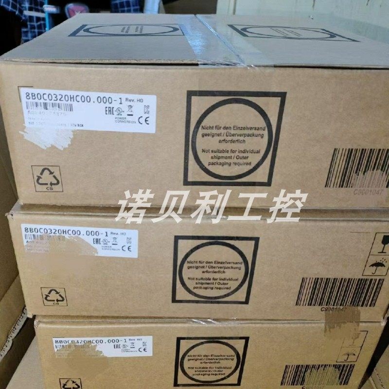贝加莱触摸屏实物拍摄库存优惠咨询顺丰