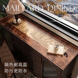 美拉德餐边柜保护垫免洗防油防水新款隔热耐温台面定制防尘桌垫