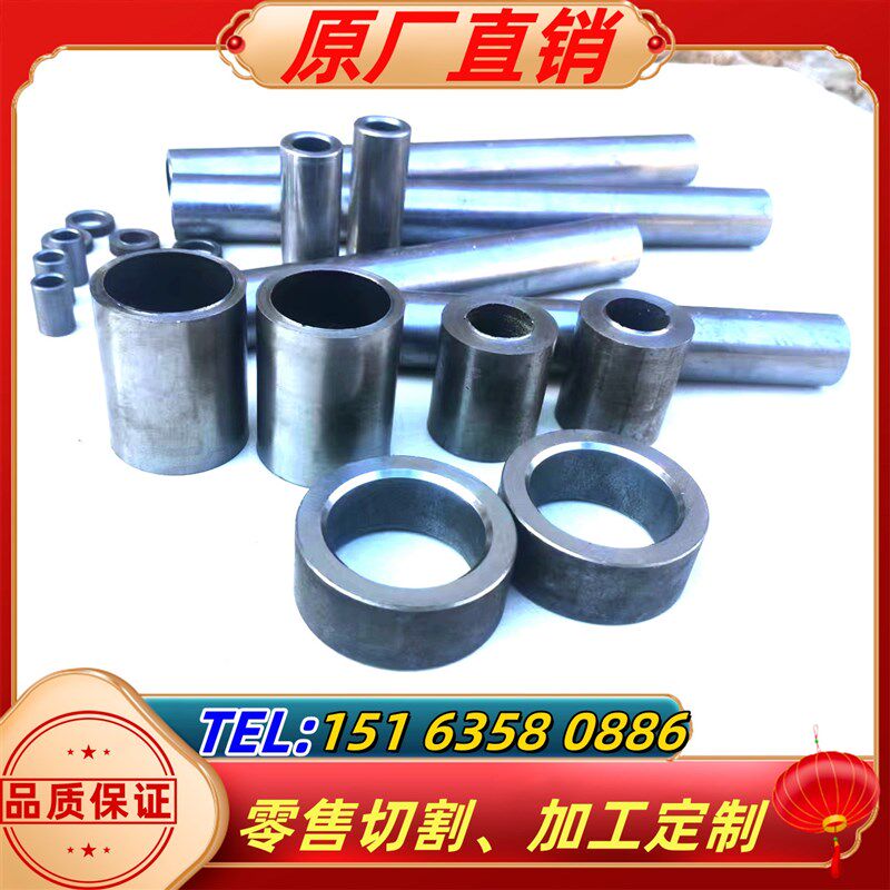 2#5号精密无缝钢管小口径机械加工专用锈钢管无缝管精密切割