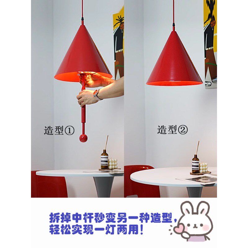 创意个性艺术彩色雨伞吊灯现代楼梯间吧台卧室儿童房床头吊灯,家装灯饰光源,床头/玄关/吧台/过道吊灯,淘宝优惠券,粉丝福利购,淘宝优惠卷