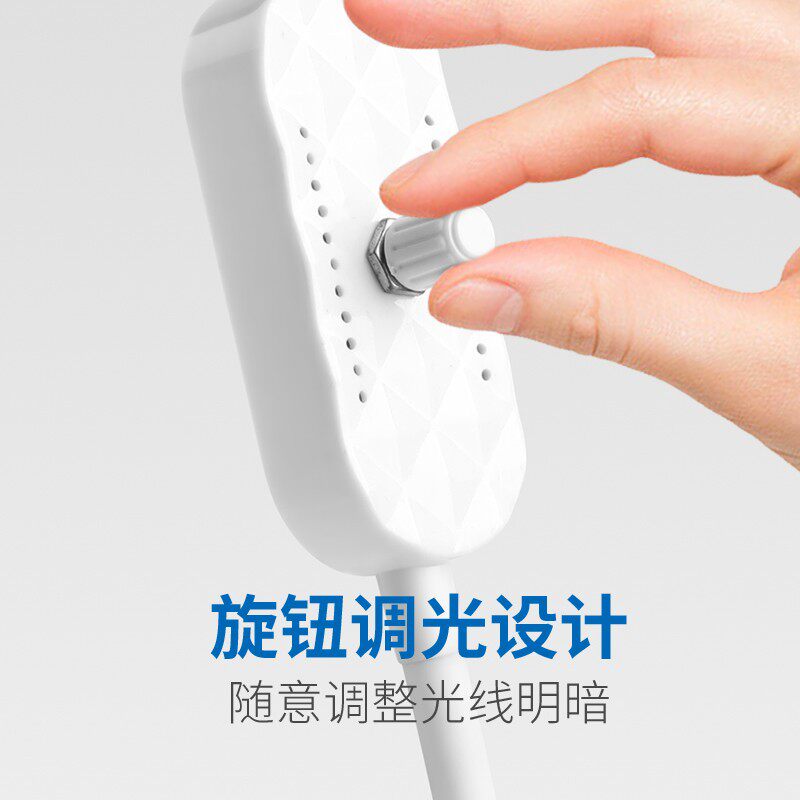缝纫灯工作灯裁剪车衣灯工业衣车灯带磁铁护眼灯调光灯