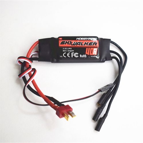 盈 天行者YWLE 航模无刷电调 固定翼四轴调速器