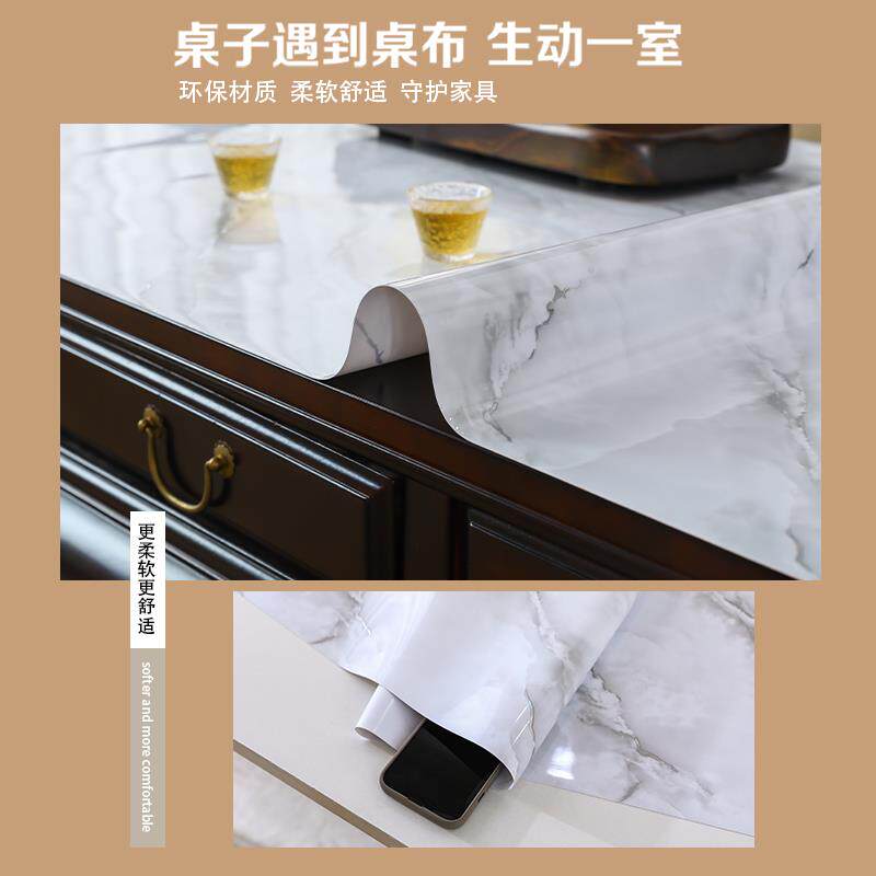 桌布防水防烫免洗餐桌布茶几垫桌垫彩色软质台布塑料桌垫