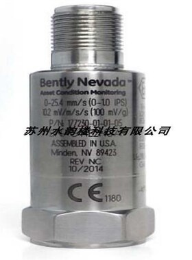 entl本特 前置器 92