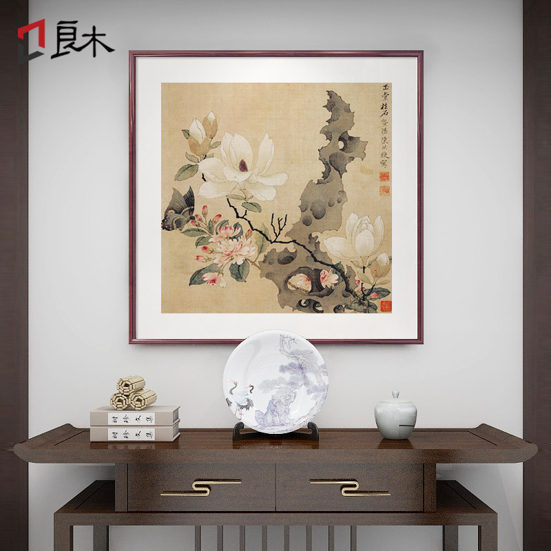 斗方国画鸟挂画新玄关装饰画客厅墙画陈洪绶玉堂柱石图