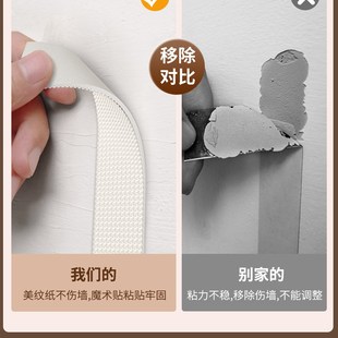 蝴蝶毛毡板D立体墙照片墙背景免打孔软木板挂墙墙面免打孔愿景墙