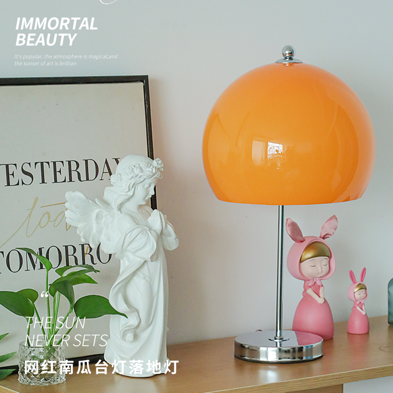 中古风复古包豪斯书房台灯中古intge客厅沙发边装饰艺术落地灯