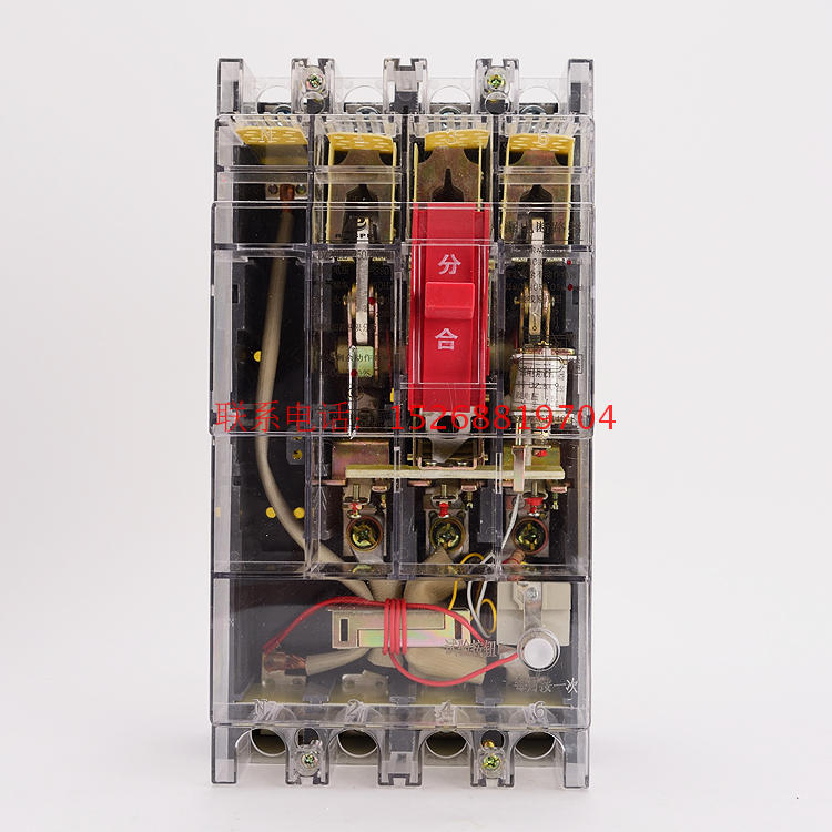 DZ20LE-10/00 100三相漏电保护器塑壳断路器