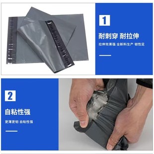 绿色加厚快递袋物流专用包裹打包袋快递包装袋定制快递袋子