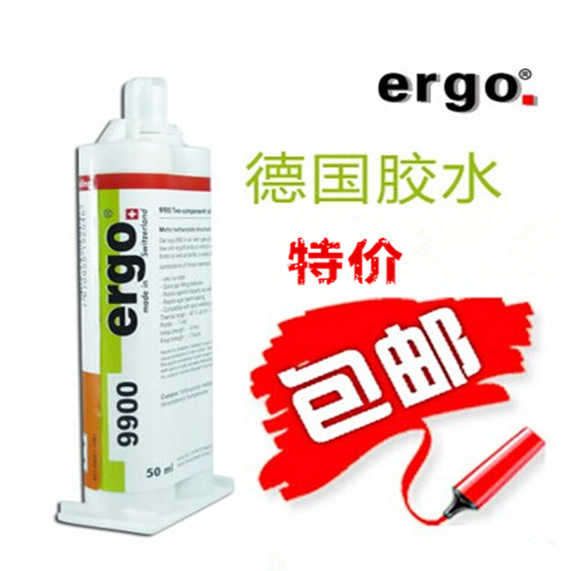 瑞士胶水强力胶强度金属结构胶
