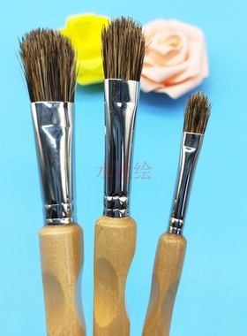 EONN20金叶笔水彩画笔画树叶笔和纹理画笔油画水粉丙烯共用笔