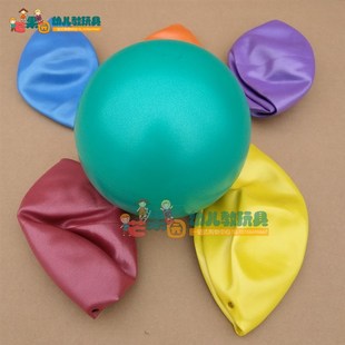 卡乐咪蹦蹦球早教幼儿园感统失调训练器材儿童篮球投掷教装