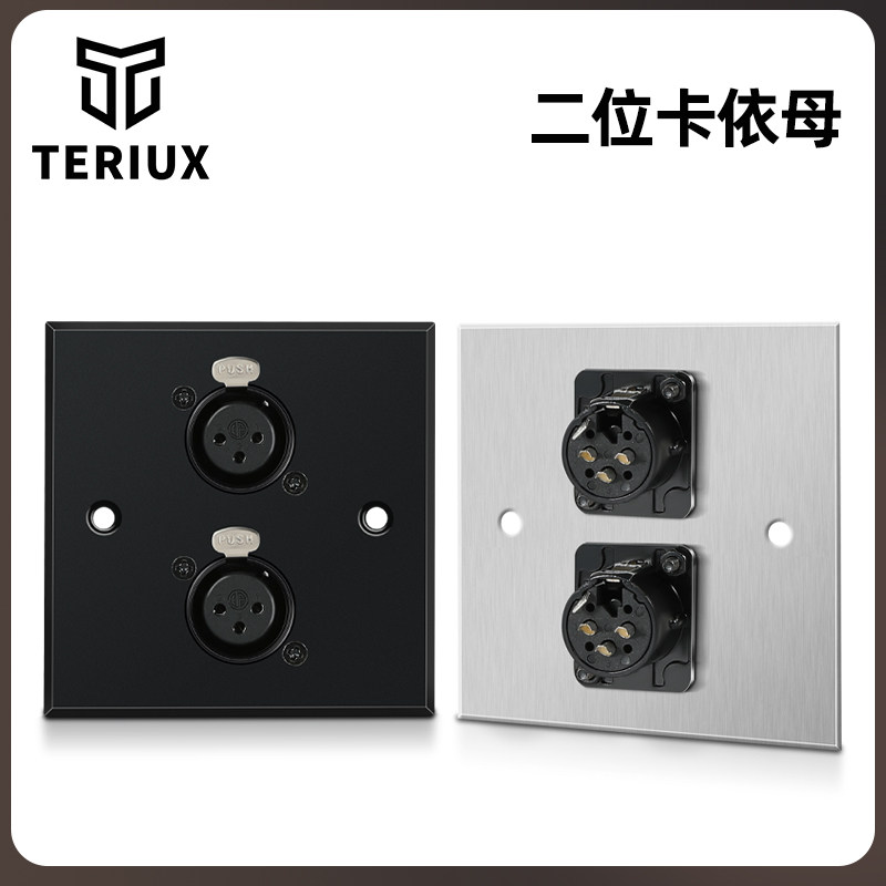 型二位口卡侬母卡侬公音响插座多媒体模块三卡农头