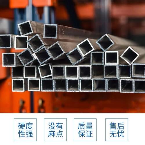 镀锌方管铁管批发异型管管矩形方钢大棚方管热度矩形铁管