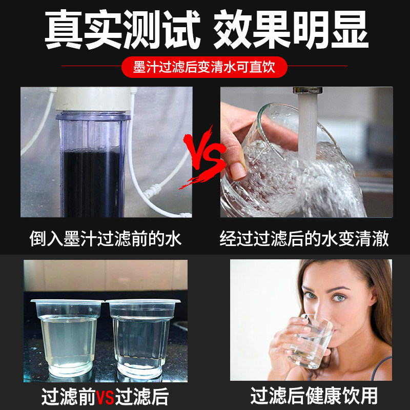全屋大流量家用直饮总管道锈钢前置井水自来水商用净水器
