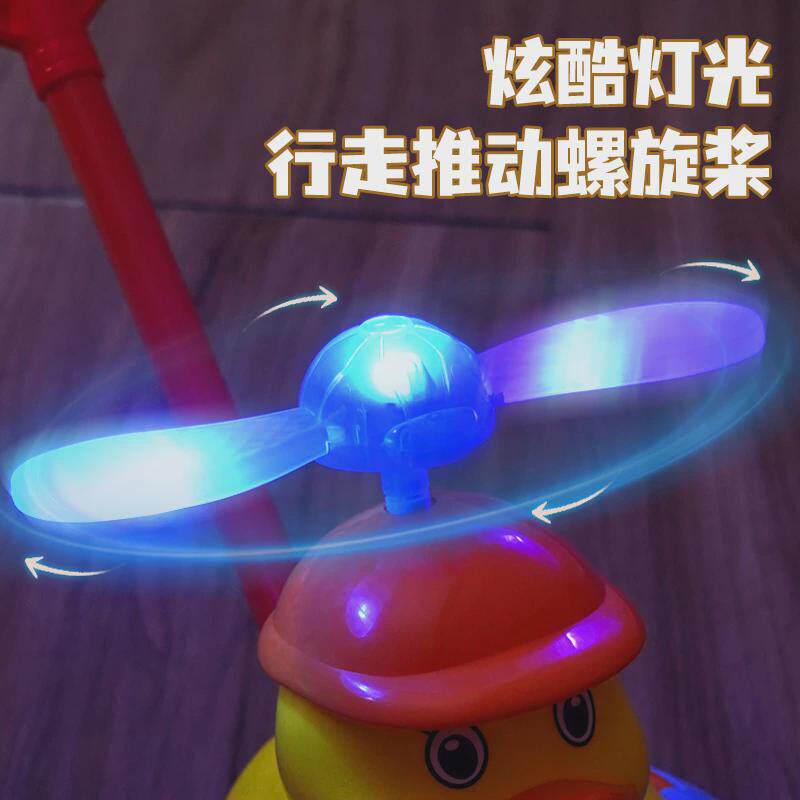 儿童鸭子推推乐学步手动推车周岁婴幼儿爬行宝宝响铃飞机.