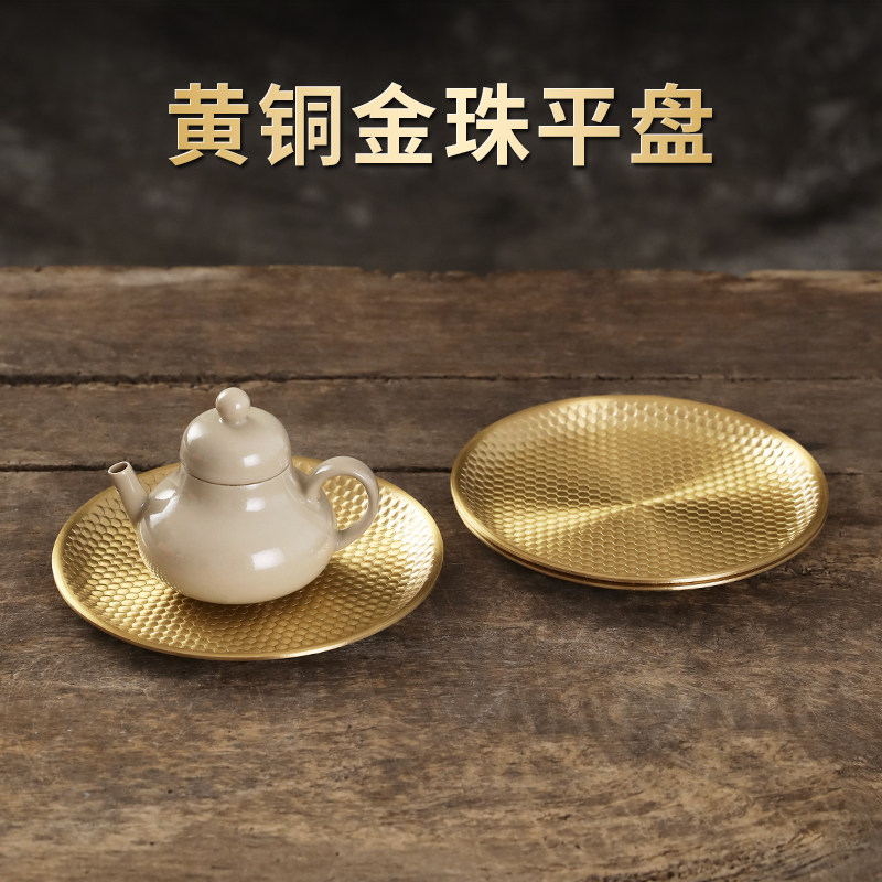 黄铜盘茶盘供碟盘金珠铜贡盘加厚金色