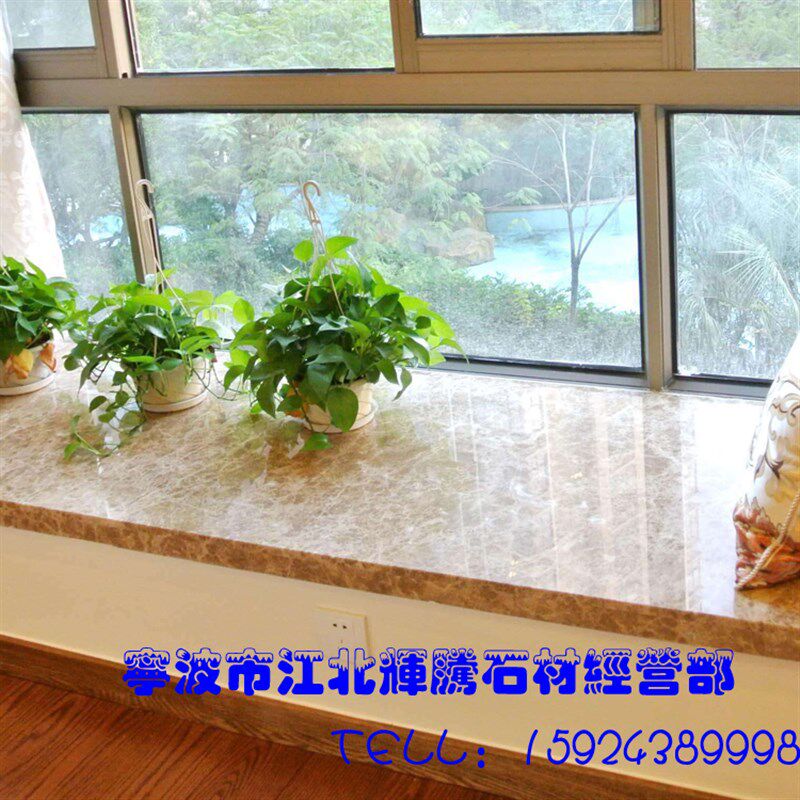 宁波天然造大理石飘台门槛石洗手台茶几台面