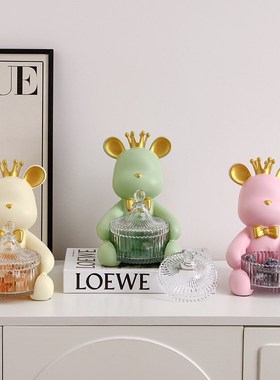 暴力熊香薰扩香石卫生间厕所卧室家居高级玄关入户水晶装饰品