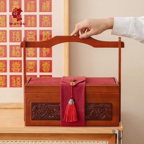 吾游礼金盒覆古中式彩礼现金礼盒订婚提亲聘礼竹制手提式彩礼箱