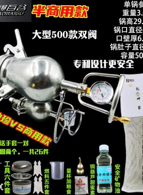 爆百谷大炮款迷你爆米机一夜爆富粮食放大器童年老式微型小型款