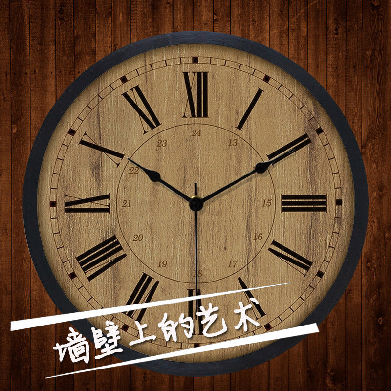 复古静音挂钟儿童客厅创意现代欧式圆形钟表