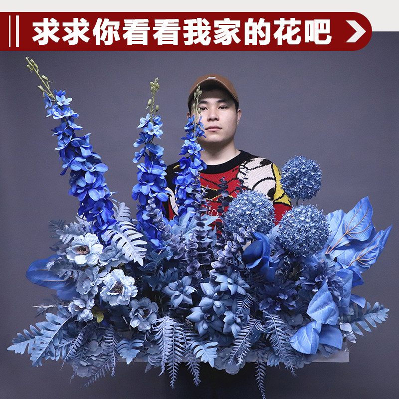 婚庆仿真路引花千代兰地排花婚礼舞台布置森色系花艺装饰道具角花