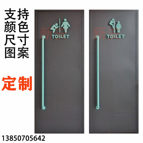 酒吧门门厕所门复古工业风门铁艺集装箱门创意洗手间门