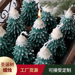 Tee oode hed omy Gift ndle hitm