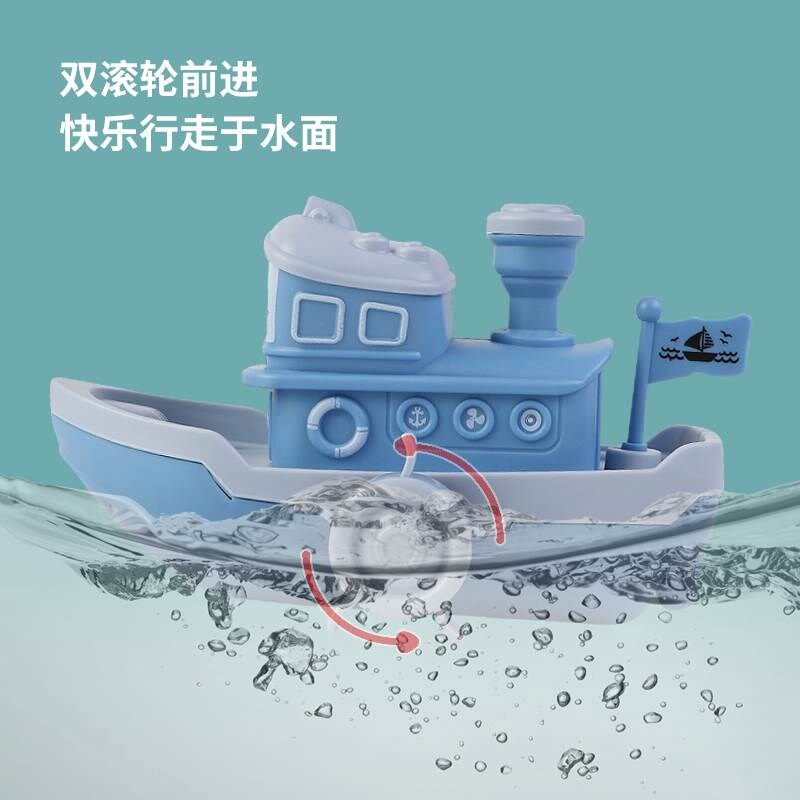 儿童游泳池里的小孩子洗澡以在水里玩宝宝浴室水上漂浮戏水