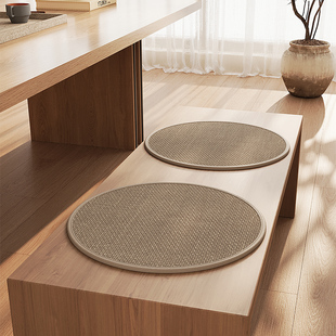 圆形坐垫现代座椅垫屁垫级感防滑椅子座垫四季通用垫子