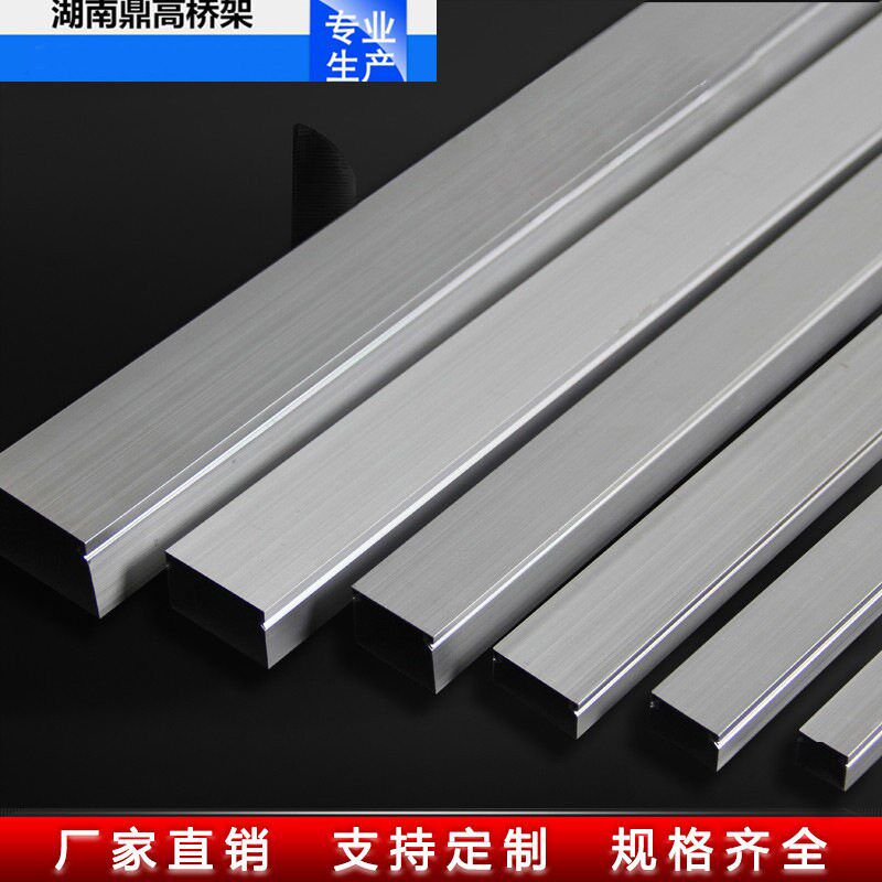驰鼎铝合金线槽明装金属明线线槽卡线扣线槽家用电线槽2