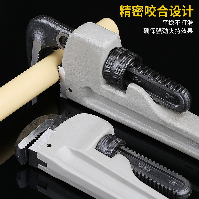 波斯铝合金柄管子钳水管钳圆管水电安装工具管子扳手油田专用钳