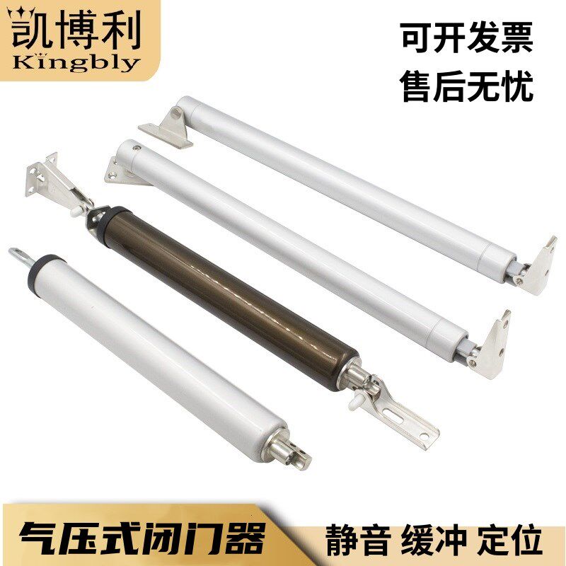 式纱门自动装置回弹器木门房门缓冲关门防火门