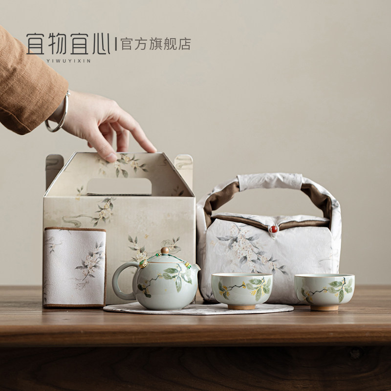 西施壶一旅行功夫茶具装精致小型茶壶端茶杯一壶二杯