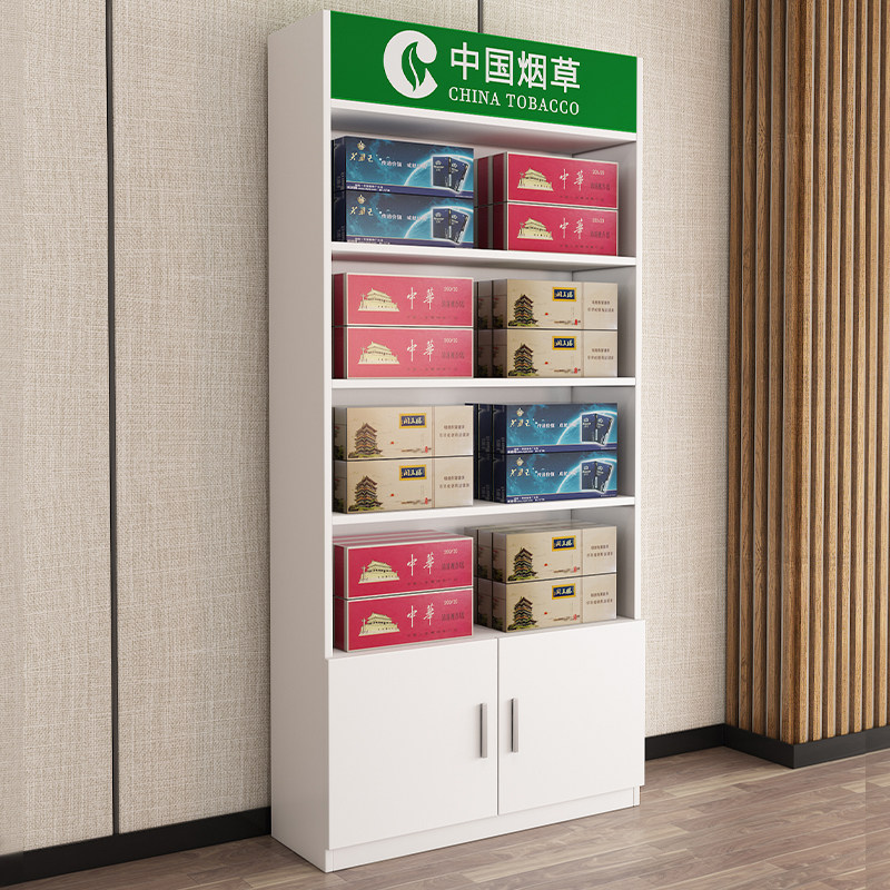 烟柜烟酒柜便利店超市小卖部烟草柜背柜展示展示柜柜货柜货架,商业/办公家具,烟酒柜,淘宝优惠券,粉丝福利购,淘宝优惠卷