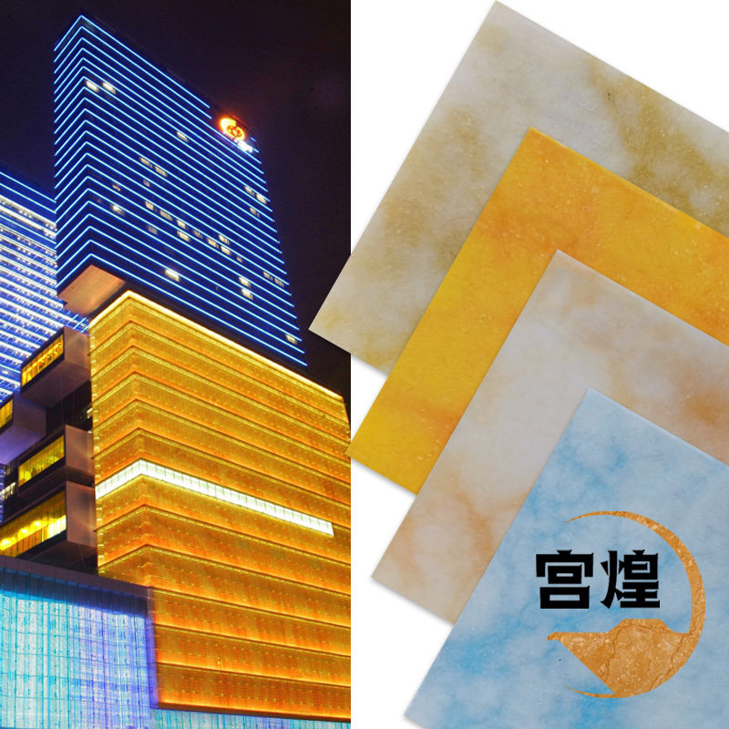 透光石天吊顶过道人造玉石仿天然云石灯箱片树脂板冰石雪石