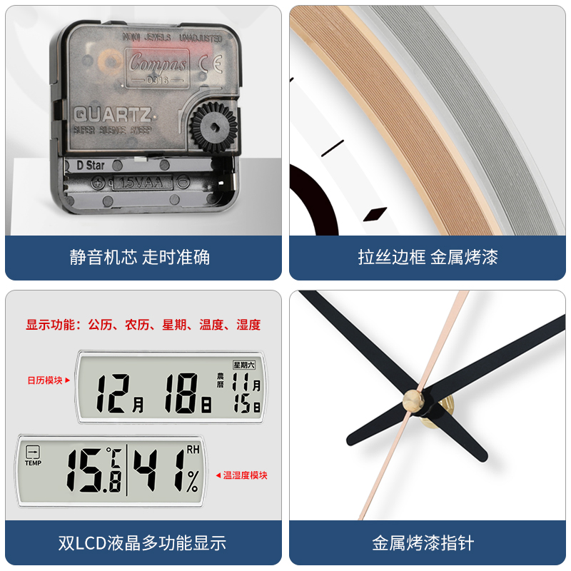 康巴丝客厅静音挂钟大气时尚挂表创意现代钟表简约家用石英钟时钟