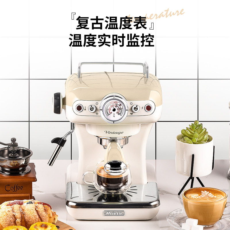 i咖啡机家用意式全半自动复古小型浓缩蒸汽一体奶泡拉