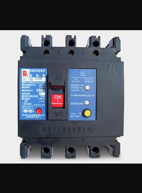 常熟关塑壳漏电断路器CMMPP漏电保护器