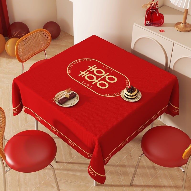 结婚正方形餐桌布红色喜字方桌桌布订婚婚庆茶几八仙桌桌布高级感,居家布艺,桌布,淘宝优惠券,粉丝福利购,淘宝优惠卷