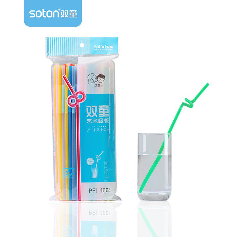 支童吸管黑色一次性彩色造型创意艺术整箱