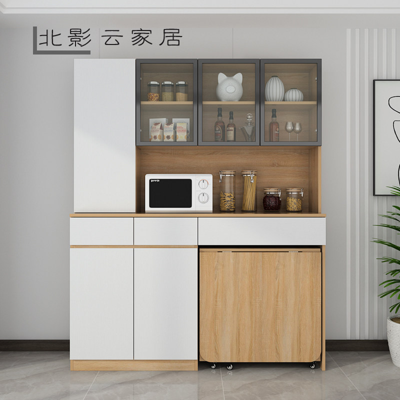 省空间餐边柜现代实木小户型茶碗柜餐桌边柜