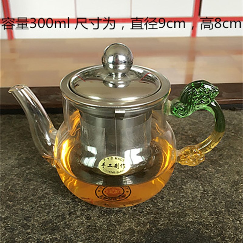 加厚耐高温玻璃茶具花茶壶不锈钢内胆过滤红茶普洱泡茶杯冲茶器
