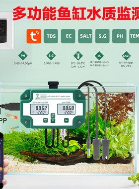 鱼缸水质ph值盐度检测仪酸碱度tdEC温度海产水族比重长期监测器