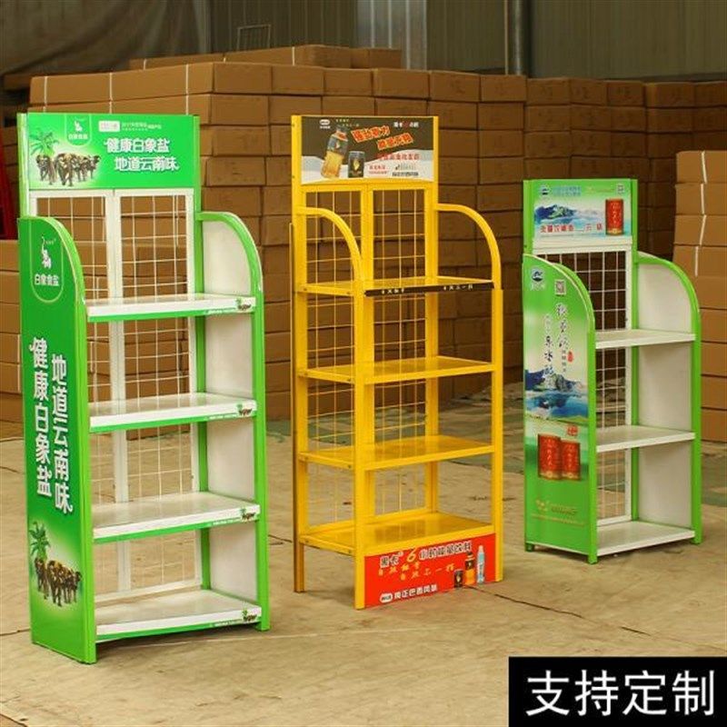 超市货架便利店商店小卖部展示架油架饮料架小零食品调料文具架
