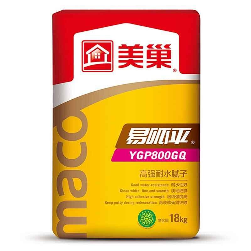 美巢内墙腻子粉耐水腻子粉成品易呱平找平腻子防水腻子
