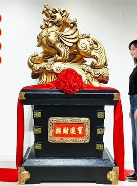 招财貔貅落地金蟾麒麟前台客厅装饰公司酒店宾馆饭店业礼品